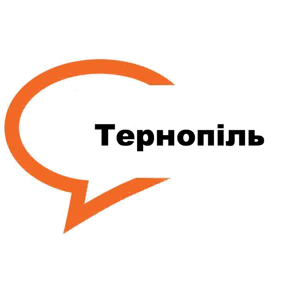 “Школа Волонтерів” завітала до Тернополя