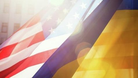Культурний обмін між США та Україною