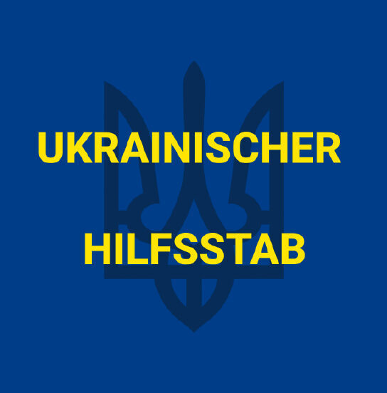 ГО «ВГО «Поруч» доєдналося до ініціативи «Verein der deutsch-ukrainisch Zusammenarbeit e.V»