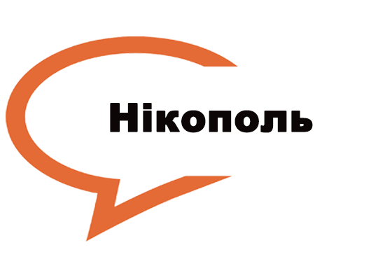 “Школа волонтерів” завітала до Нікополя “Школа волонтерів” завітала до Нікополя