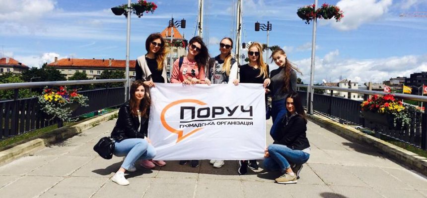 Привіт, світ!