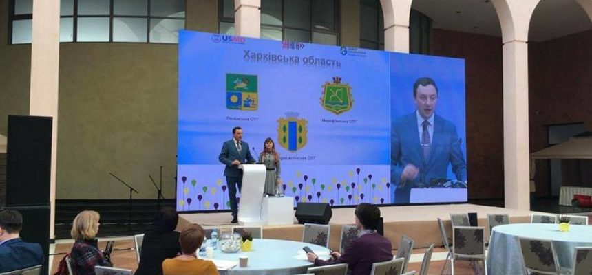 Форум – це найпотужніша загальнонаціональна платформа Форум – це найпотужніша загальнонаціональна платформа