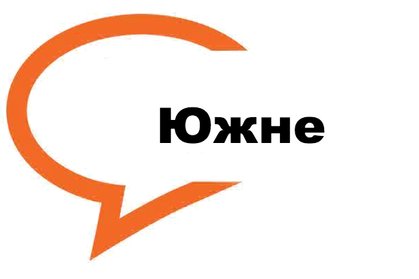 “Школа Волонтерів” в Южному “Школа Волонтерів” в Южному