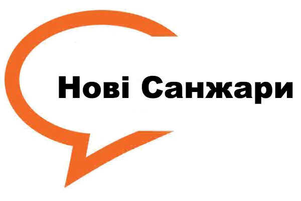 “Школа Волонтерів” завітала до Нових Санжар “Школа Волонтерів” завітала до Нових Санжар