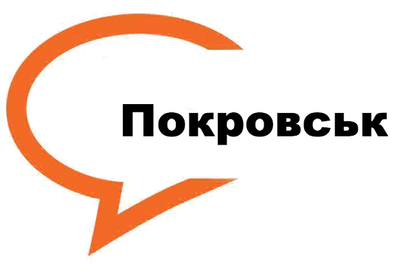 “Школа Волонтерів” у Покровську “Школа Волонтерів” у Покровську