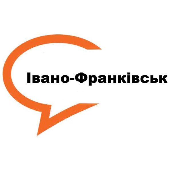 “Школа Волонтерів” завітала до Івано-Франківська