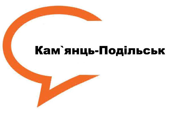 “Школа Волонтерів” в Кам`янці -Подільському “Школа Волонтерів” в Кам`янці -Подільському