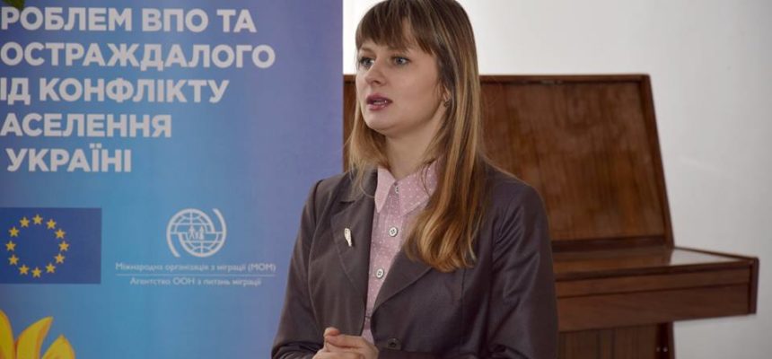 Проведення фокус-груп в громадах експертами ВГО “Поруч” Проведення фокус-груп в громадах експертами ВГО “Поруч”