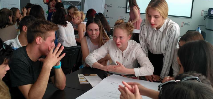 Розвиток молодіжної політики в м. Мелітополь