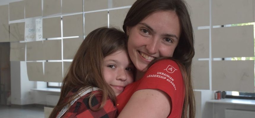 ГО “ПОРУЧ” взяла участь у фінансуванні “Мультишколи” у Харкові ГО “ПОРУЧ” взяла участь у фінансуванні “Мультишколи” у Харкові