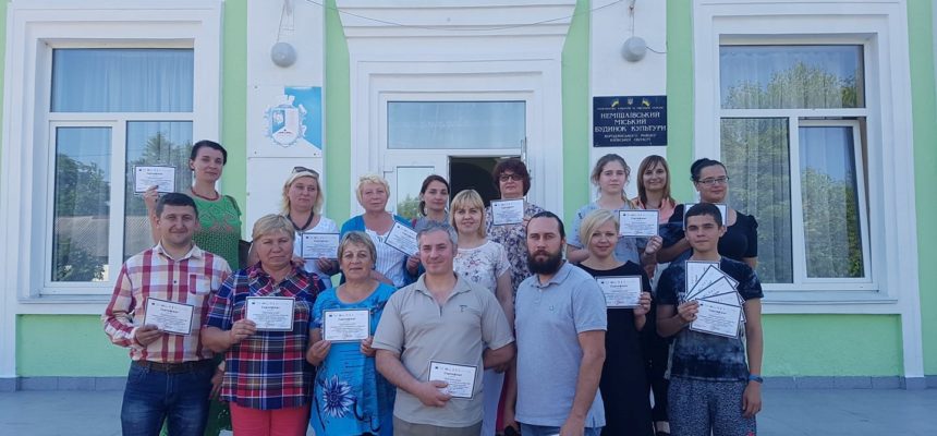 “Гендерна рівність та запобігання й боротьба з гендерно-обумовленим насиллям” “Гендерна рівність та запобігання й боротьба з гендерно-обумовленим насиллям”