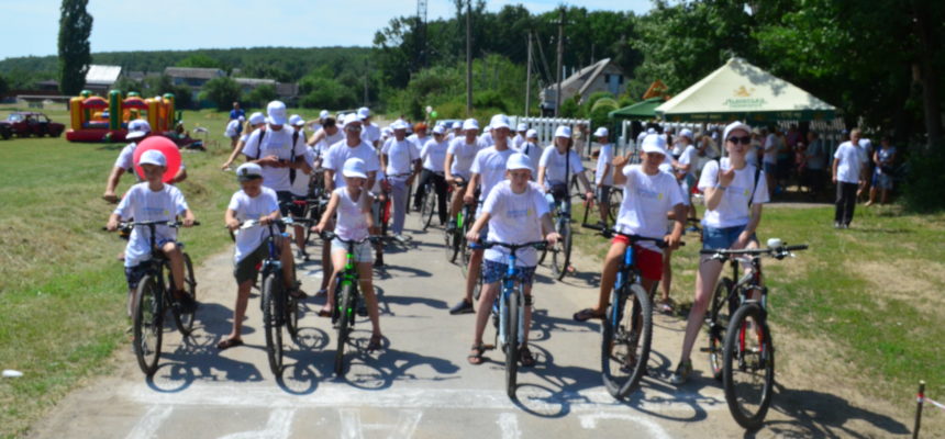 “Велогромада 2018”