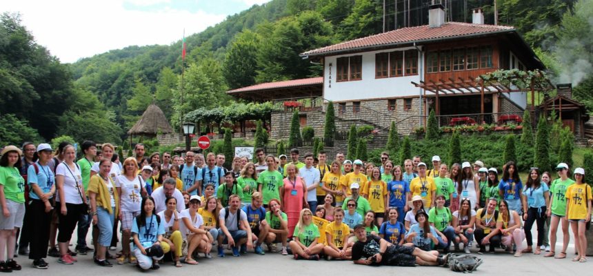 Представниця “Поруч” – учасниця Міжнародного літнього семінару в Болгарії