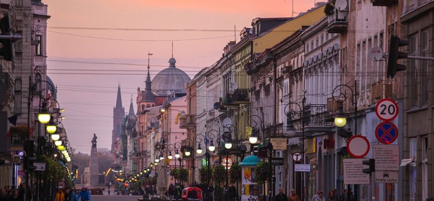 “Поруч” у Лодзі