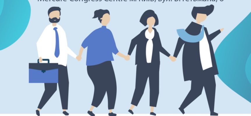 “Поруч” – з розвитком соціального підприємництва