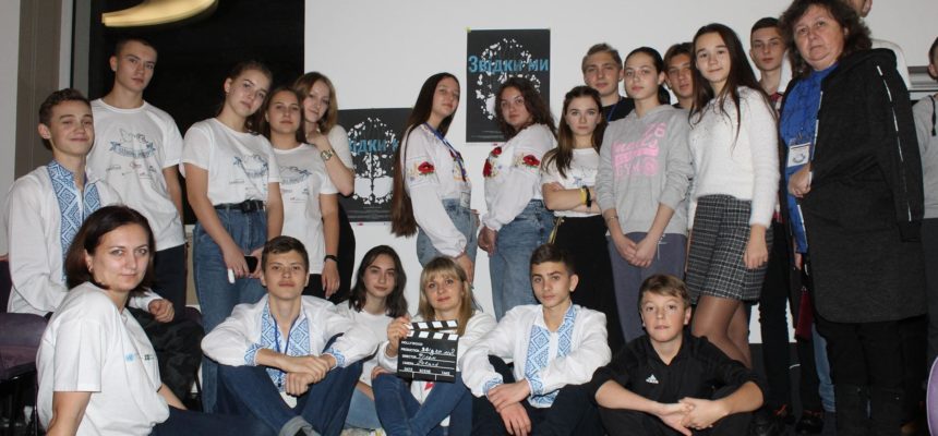 Проєкт “Звідки ми”. ГО “Поруч” у партнерстві з Асоціацією “Час Простір Ідентичність”