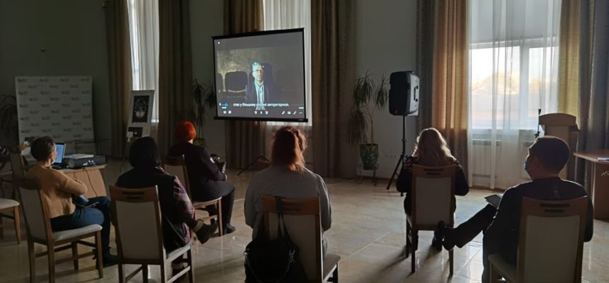 Проєкт “Звідки ми” до Днів Польщі в Україні