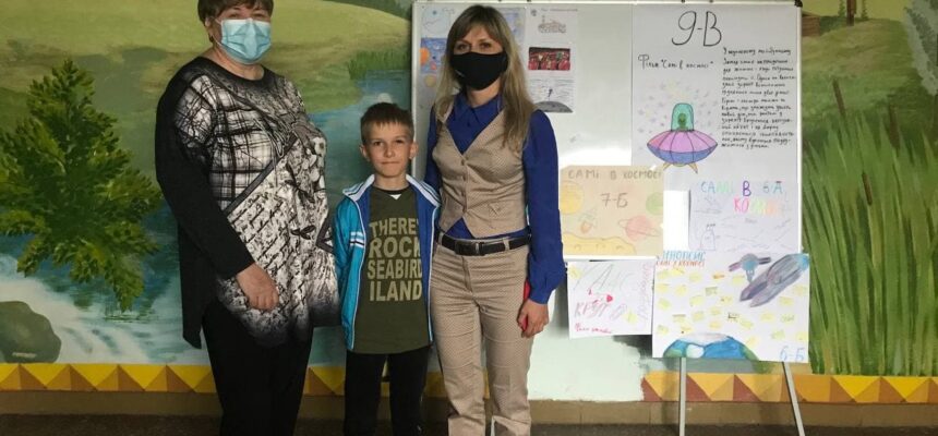 “Школа миру” у Черкасах “Школа миру” у Черкасах