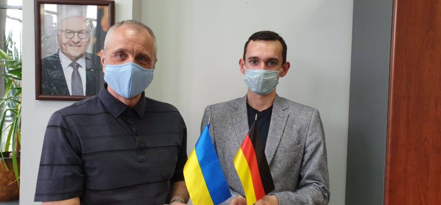 Презентація проекту “Школа миру” в Генеральному консульстві Федеративної республіки Німеччина Презентація проекту “Школа миру” в Генеральному консульстві Федеративної республіки Німеччина