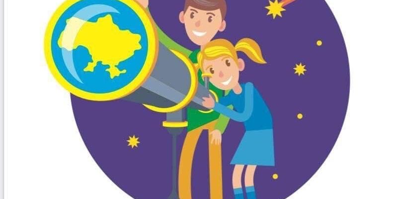 «Оборона дітей України» – онлайн освіта в умовах війни.