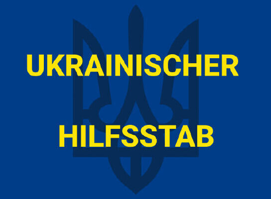 ГО «ВГО «Поруч» доєдналося до ініціативи «Verein der deutsch-ukrainisch Zusammenarbeit e.V»