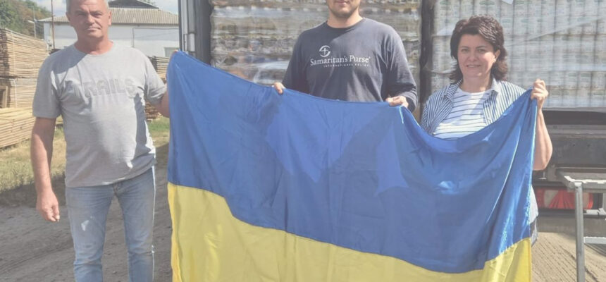 Гуманітарна допомога мешканцям Миколаївської області в рамках проєкту “Ми Поруч” Гуманітарна допомога мешканцям Миколаївської області в рамках проєкту “Ми Поруч”