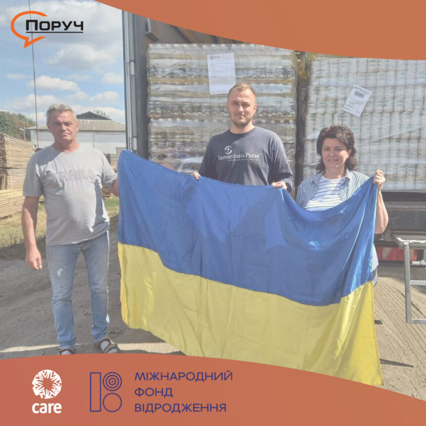Гуманітарна допомога мешканцям Миколаївської області в рамках проєкту “Ми Поруч”