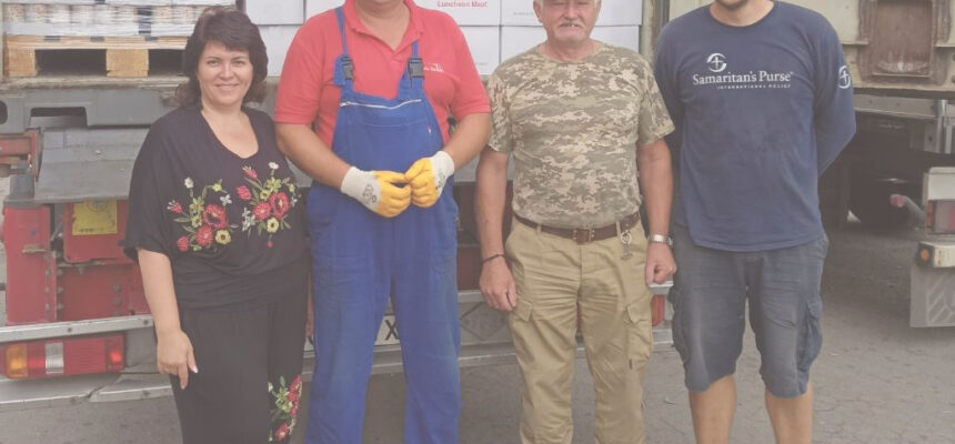 Проєкт “МИ ПОРУЧ” – гуманітарна допомога