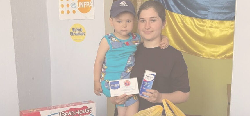 Гуманітарна допомога від проєкту “Ми Поруч”