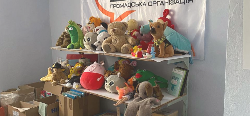 Ми Поруч – допомога мешканцям Миколаївщини