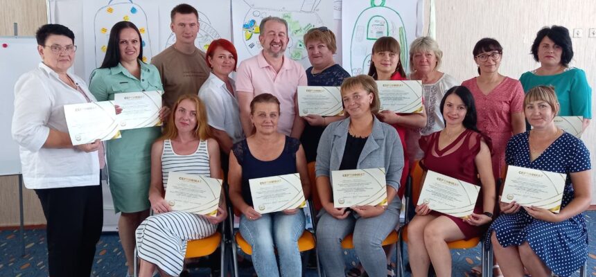 Підготовка тренерів-консультантів на Миколаївщині