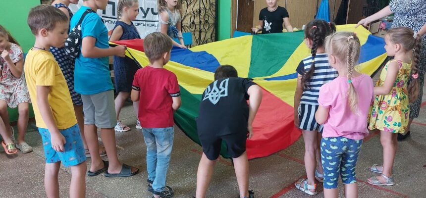 «Ми відчуваємо себе з дітьми командою». На Херсонщині запрацювали пілотні групи програми TeamUp «Ми відчуваємо себе з дітьми командою». На Херсонщині запрацювали пілотні групи програми TeamUp