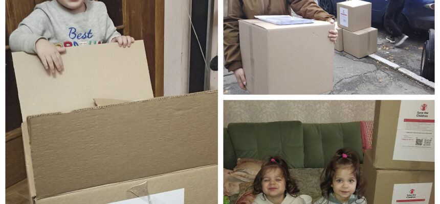 ГО «Поруч» доставили дітям Херсонщини більше 100 зимових наборів від «Save the Children in Ukraine»