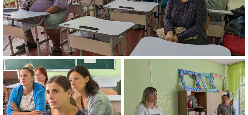 Фахівці ГО «Поруч» стають порадниками для родин своїх підопічних