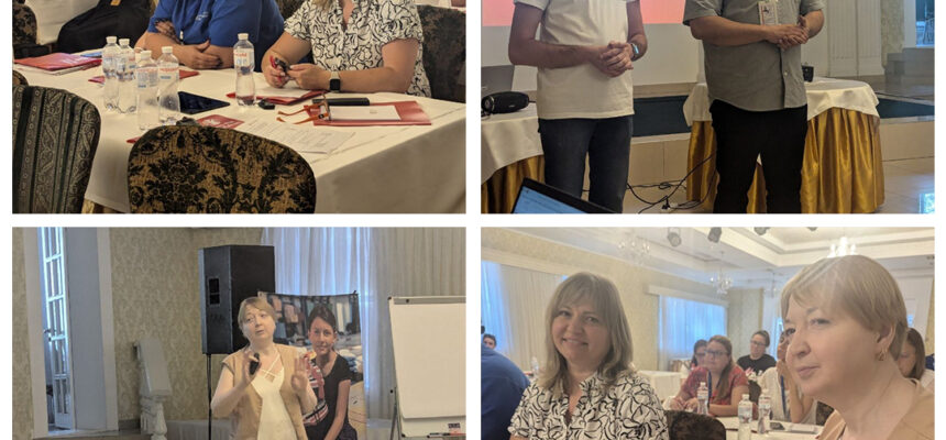 Одна на всіх мета Одна на всіх мета